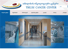 Tablet Screenshot of cancer.ge